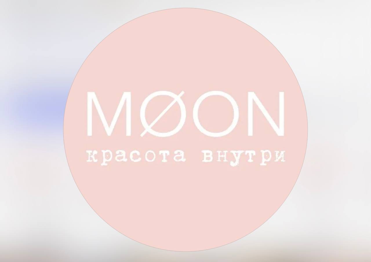 Moon Beauty