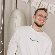 Степан Харин